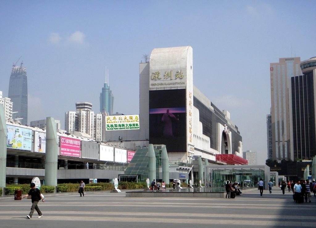 Shenzhen Luohu Railway Station Hotel - Commercial Building Exterior photo